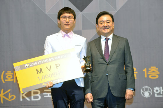 티브로드 박정환, KB바둑리그 3년 연속 MVP 차지